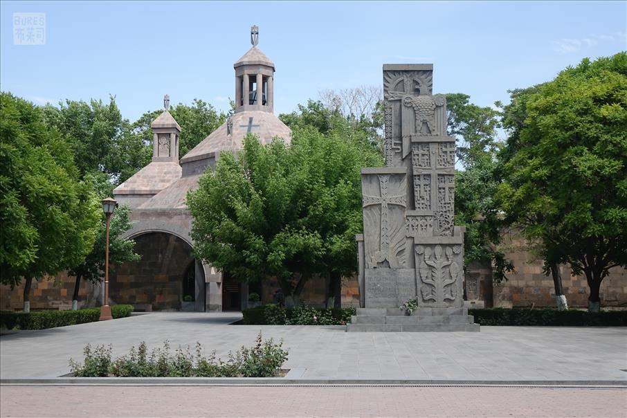 Echmiadzin